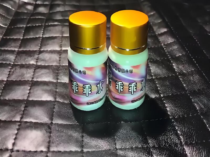 蓝精灵口服4973-Xi型号